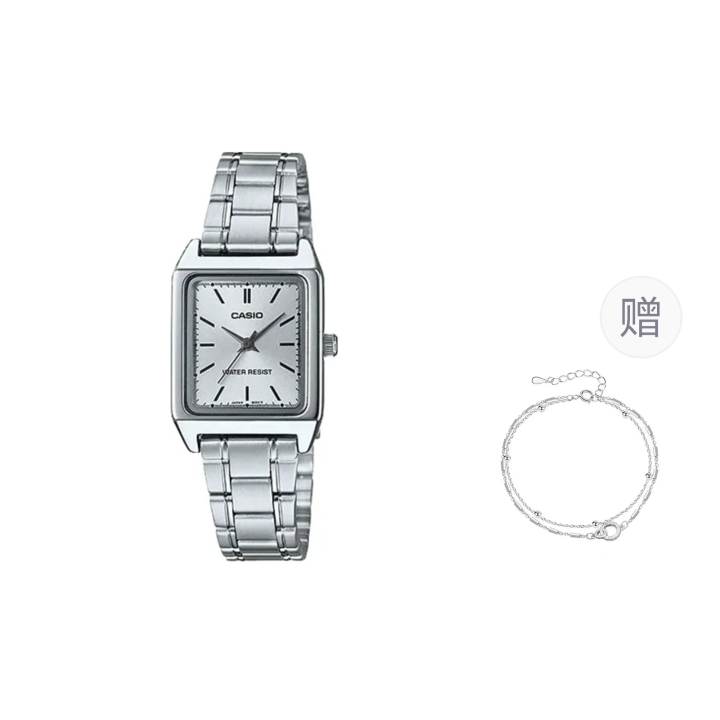 CASIO CASIO Women's Silver Watch