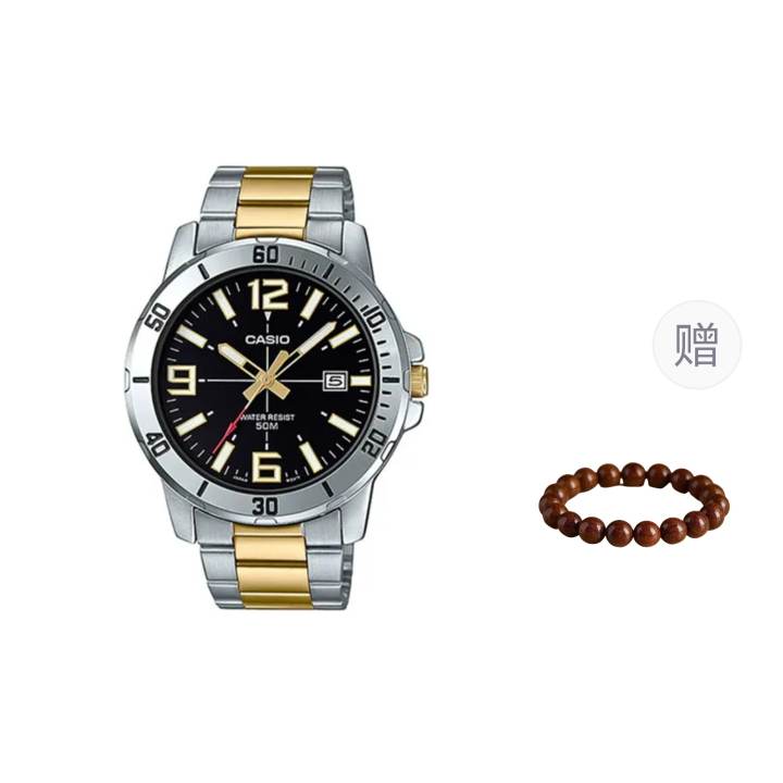 CASIO CASIO Men Black Watch