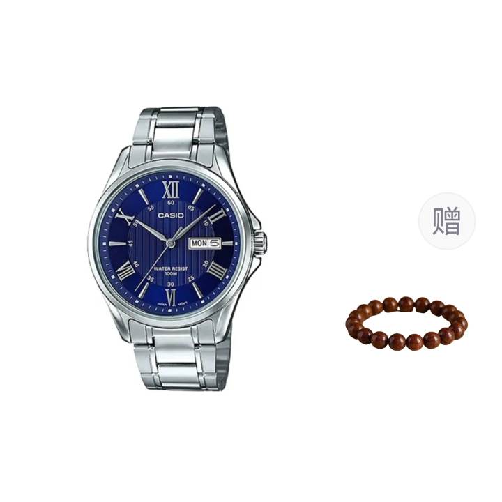 CASIO CASIO Men Blue Watch