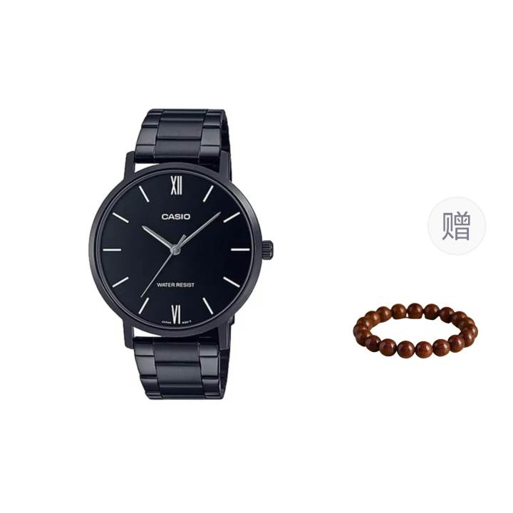 CASIO CASIO Men Black Watch