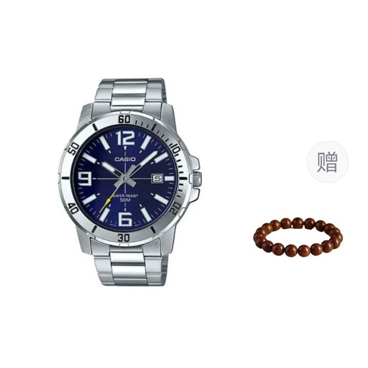 CASIO CASIO Men Blue Watch