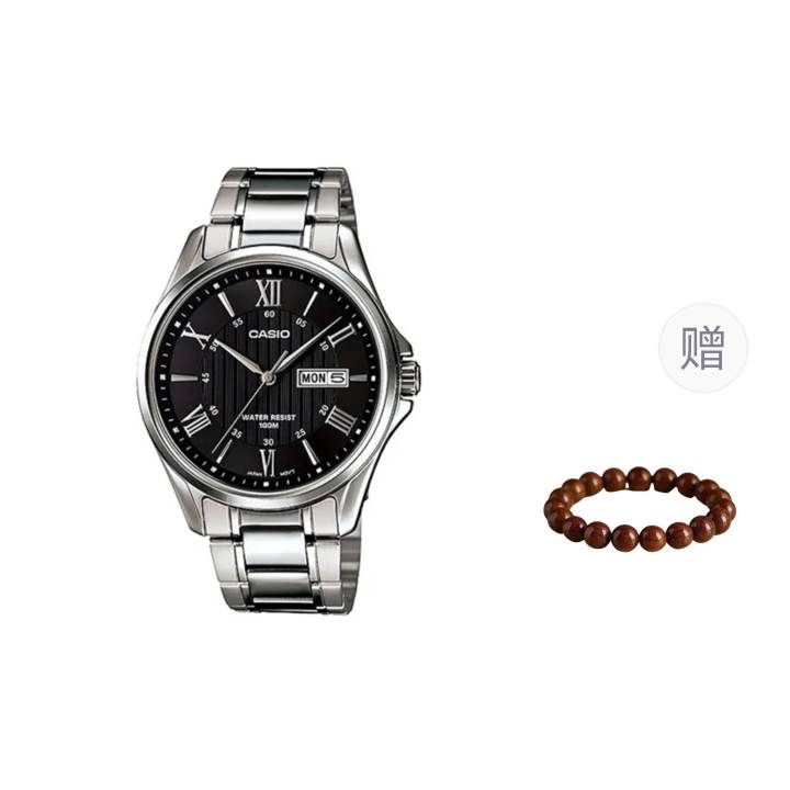 CASIO CASIO Men Black Watch