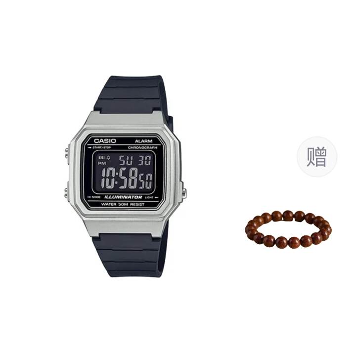 CASIO CASIO Men Black Watch