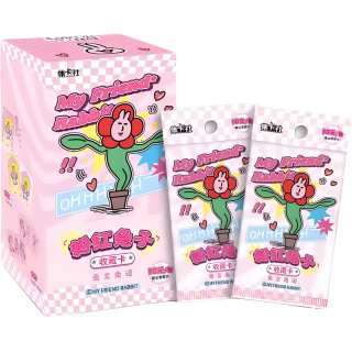 CARD.FUN Pink Rabbit MY FRIEND RABBIT Mystery Box Card IP / Anime Cards Whole Box