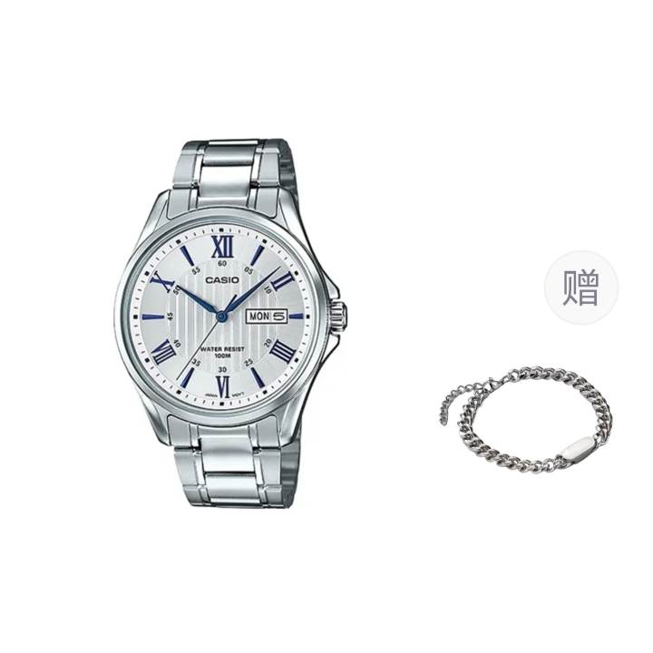 CASIO CASIO Men Silver Watch