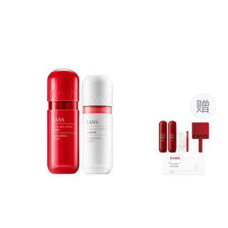 KANS Skincare Sets Unisex