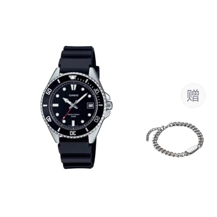 CASIO CASIO Men Black Watch