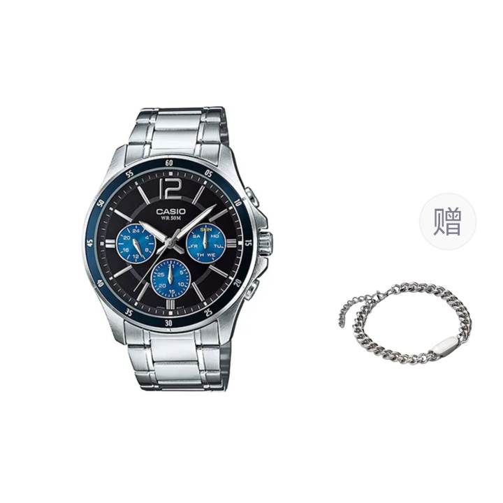 CASIO CASIO Men Black Watch