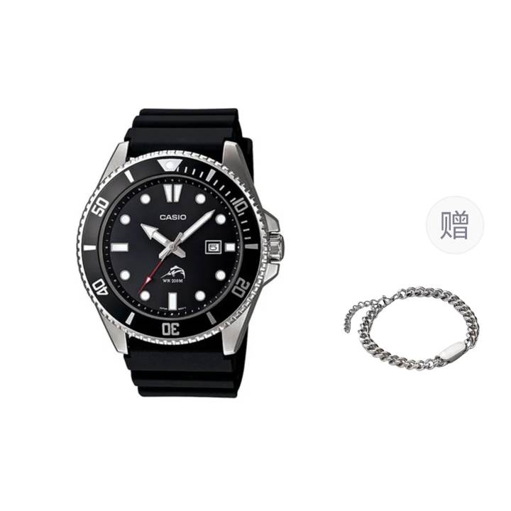 CASIO CASIO Men Black Watch