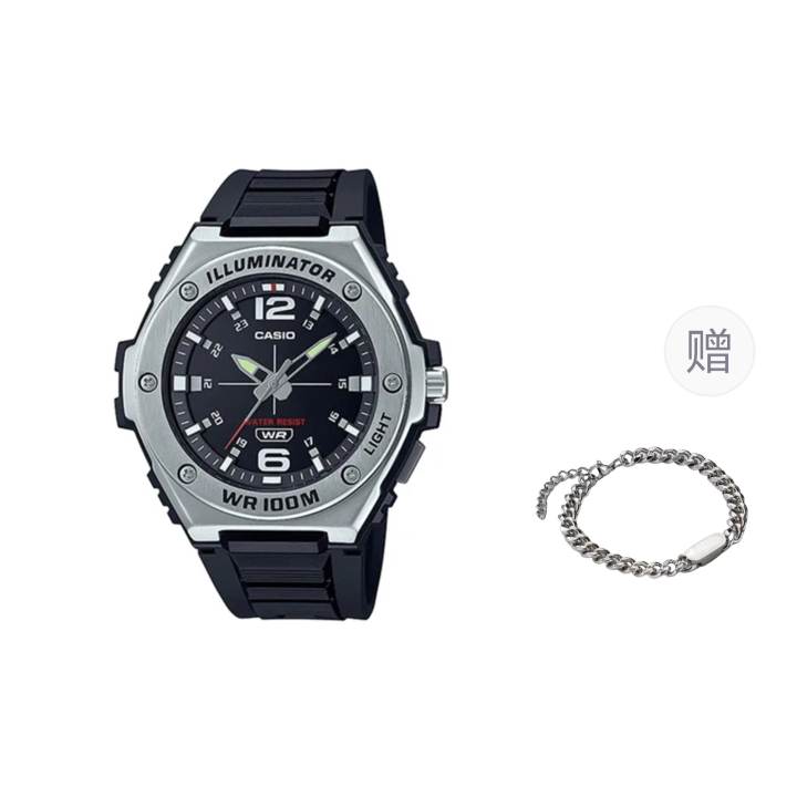 CASIO CASIO Men 50.6mm Black Watch