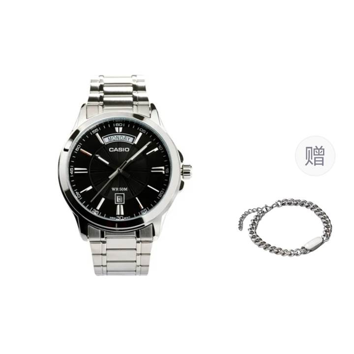 CASIO CASIO Men Black Watch