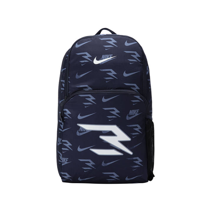 Nike Nike Polyester Backpack Regular Unisex Real Estate Blue
