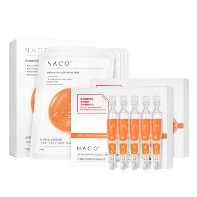 NACO Skincare Sets Unisex