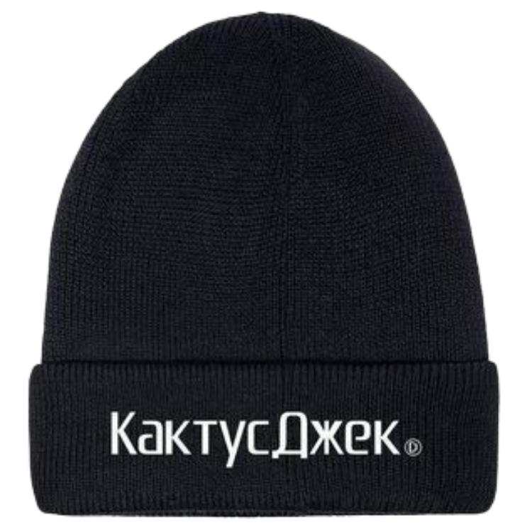 Travis Scott Travis Scott The Scotts Cj Logo Beanie