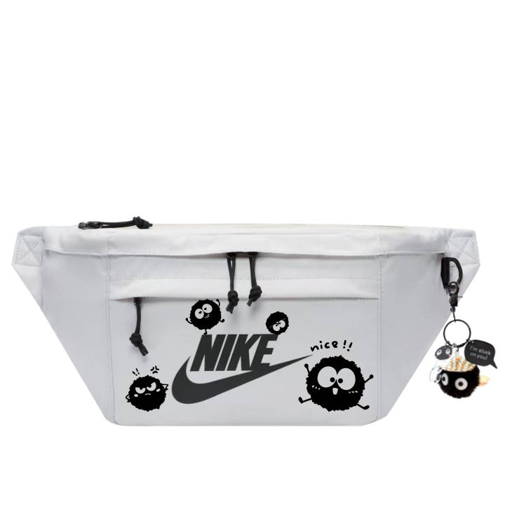 Nike Nike Fabric Sling Bag, Shoulder Bag Regular Unisex Light Bone