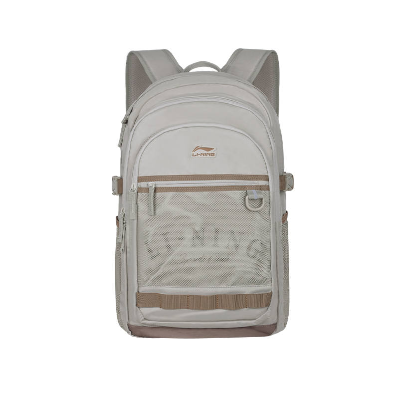 Li-Ning Li Ning Polyester Backpack Regular Unisex Khaki