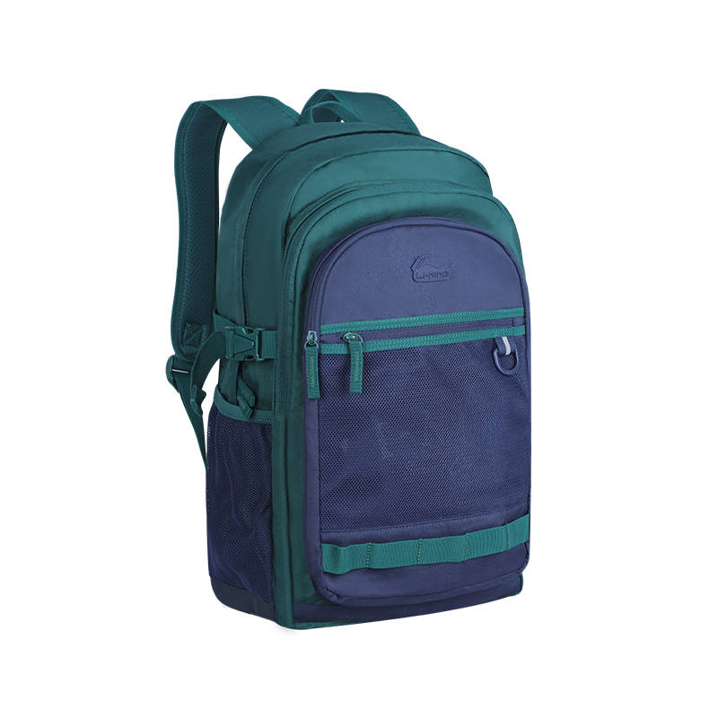 Li-Ning Li Ning Polyester Backpack Unisex Green