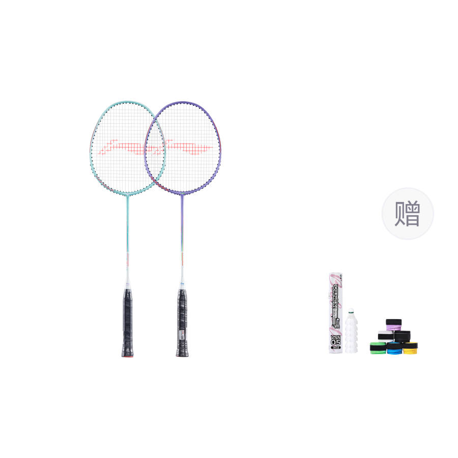 Li-Ning Li Ning Thunder 08 AXFORCE 08 Aluminum Alloy Badminton Rackets Control Type All around Defense 670mm 2U