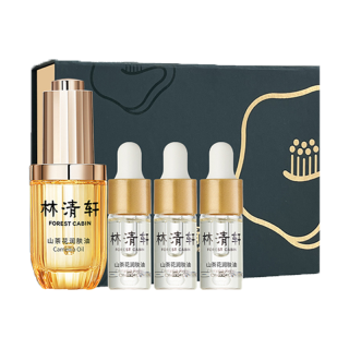 FOREST CABIN Camellia Repairing Serums