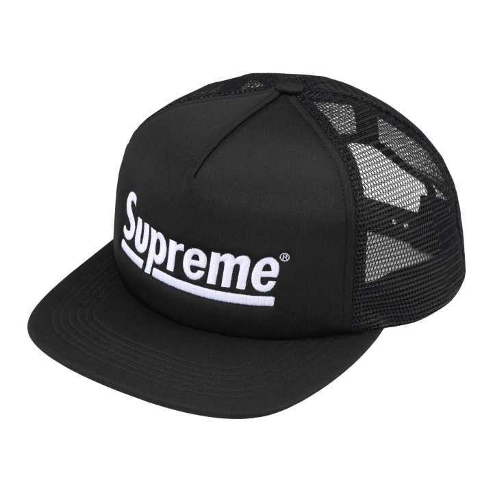 Supreme Supreme Underline Mesh Back 5 Panel