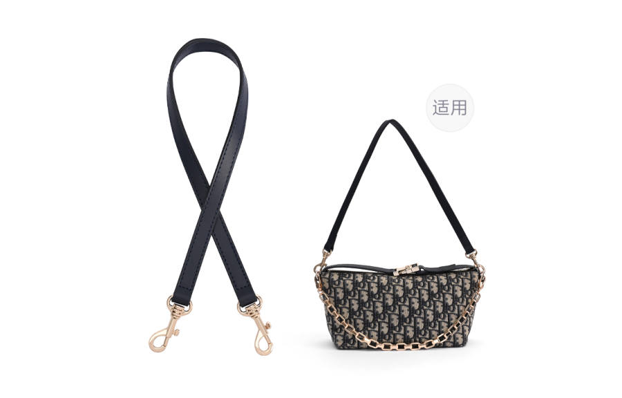 Lan Bao Fan Cow Leather Bag Straps Women's Dark Blue