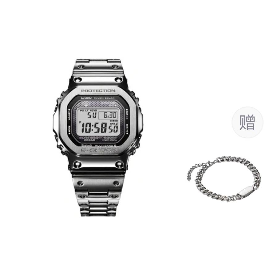 G-SHOCK G SHOCK Quartz Movement Watch Men's Watches Gray Dial