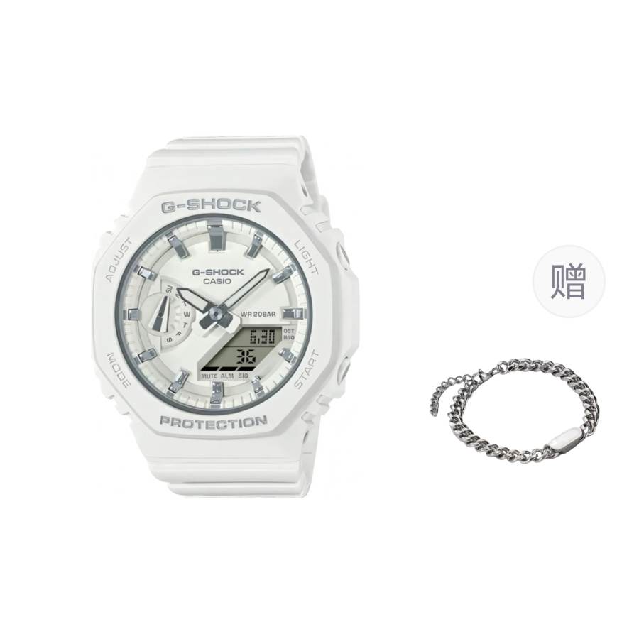 G-SHOCK G SHOCK Quartz Movement Watch Men's Watches White Dial
