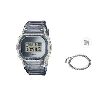 G-SHOCK G SHOCK Quartz Movement Watch Men's Watches Silver Dial