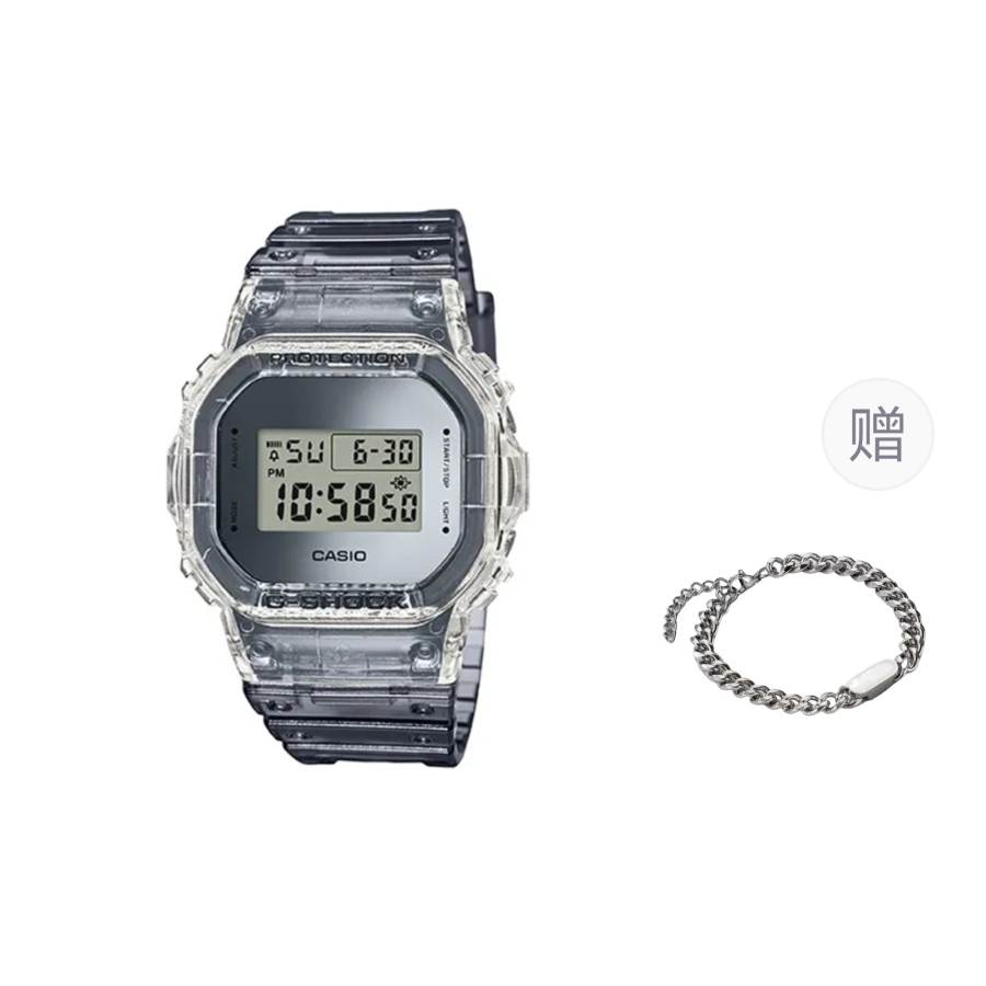G-SHOCK G SHOCK Quartz Movement Watch Men's Watches Silver Dial