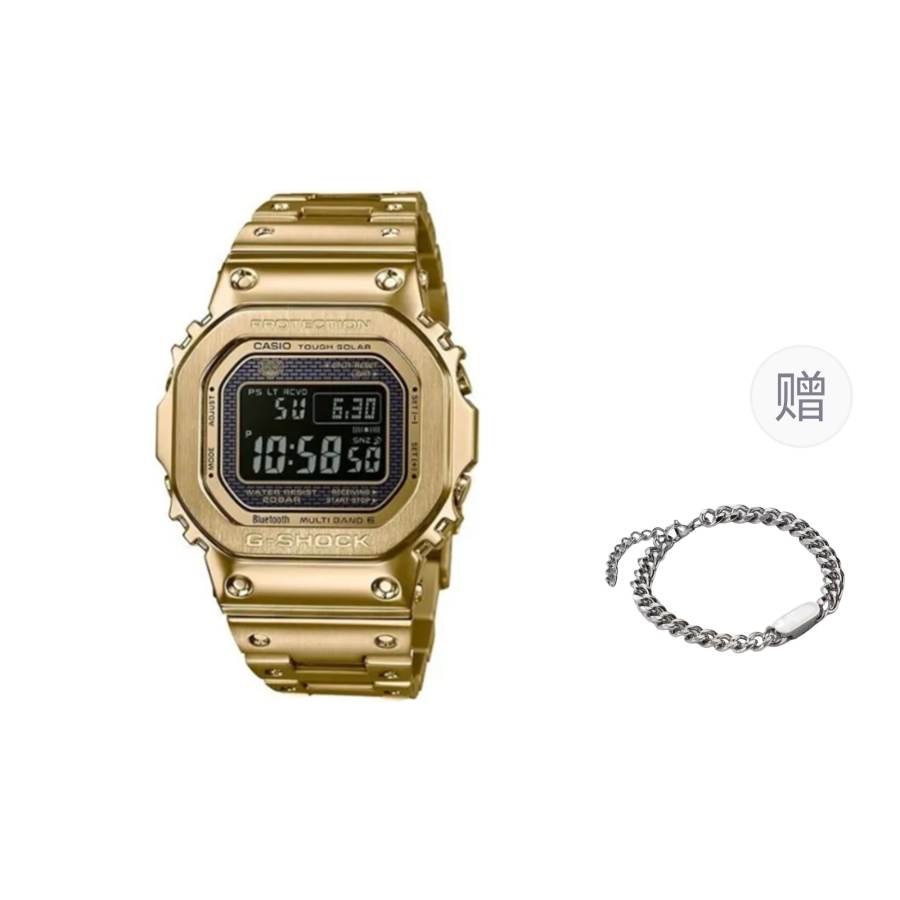G-SHOCK G SHOCK Quartz Movement Watch Men's Watches Black Dial