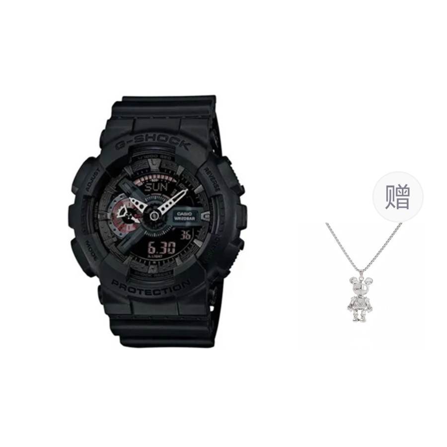 G-SHOCK G SHOCK Quartz Movement Resin Strap Watch Unisex Black Dial