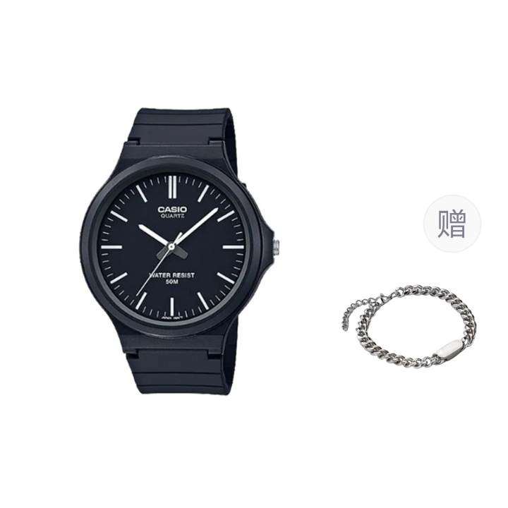 CASIO CASIO Men Black Watch