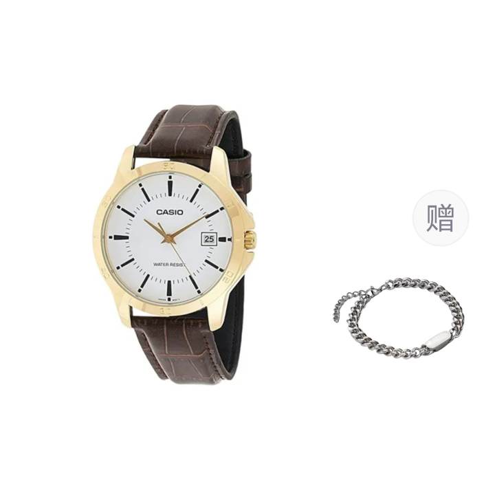 CASIO CASIO Men White Watch