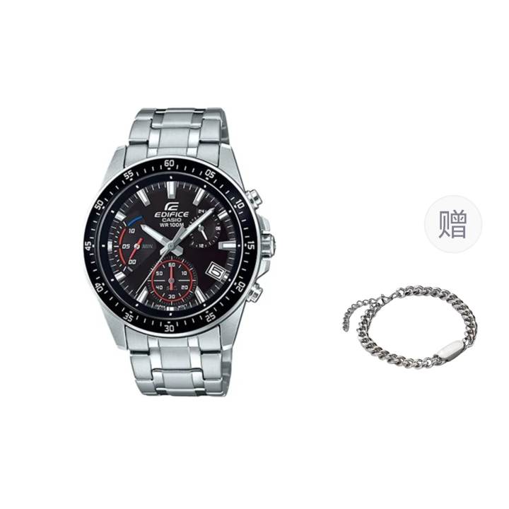 CASIO CASIO Men EDIFICE Black Watch