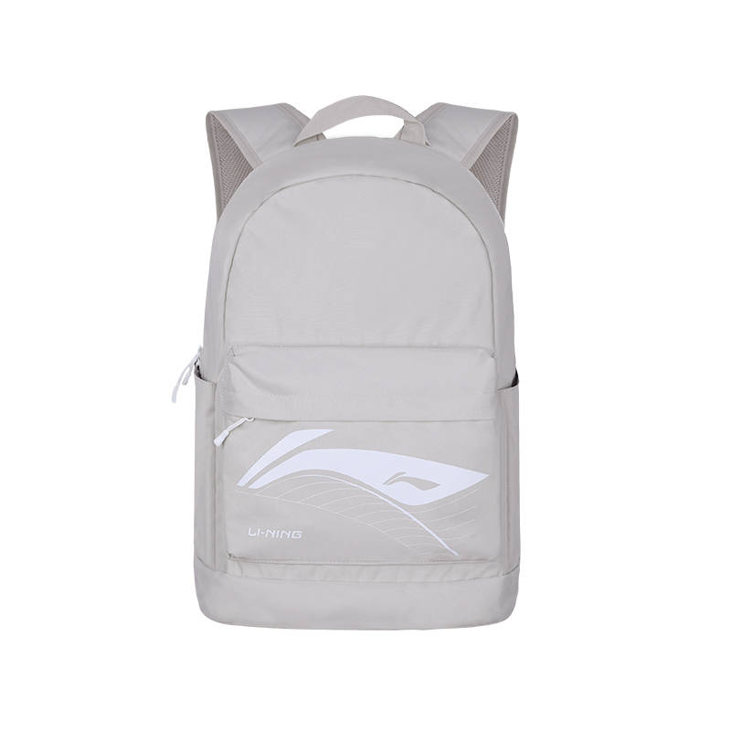 Li-Ning Li Ning Polyester Backpack Unisex Gray