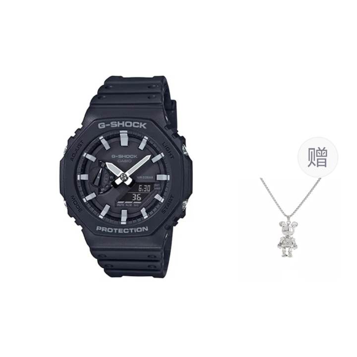 CASIO CASIO Unisex Black Watch