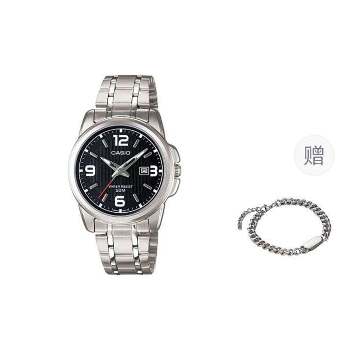 CASIO CASIO Men Black Watch