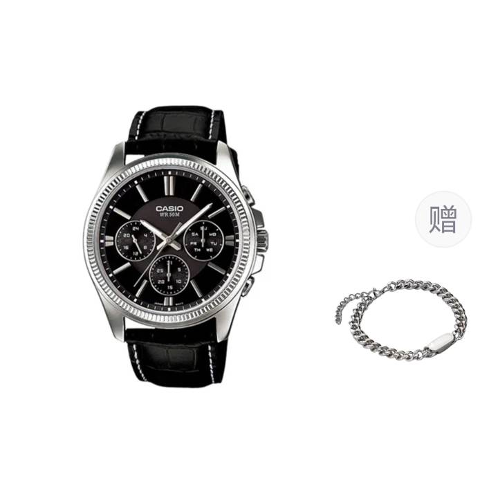 CASIO CASIO Men Black Watch