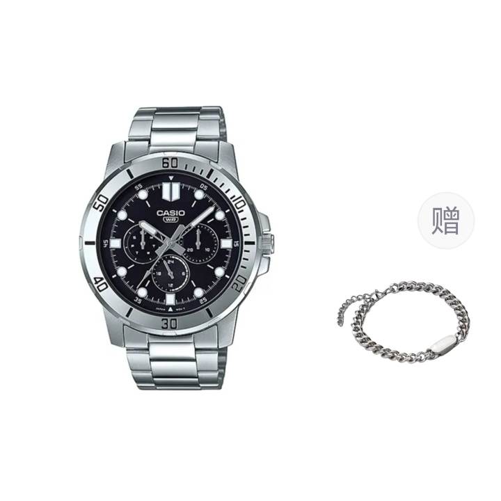 CASIO CASIO Men Black Watch