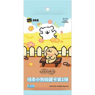 Suplay Maltese Collectible Card First Edition, Card Collection Set IP / Anime Cards Single Pack
