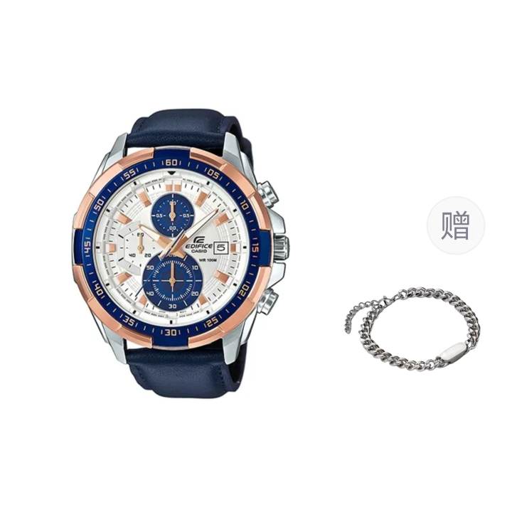 CASIO CASIO Men EDIFICE White Watch