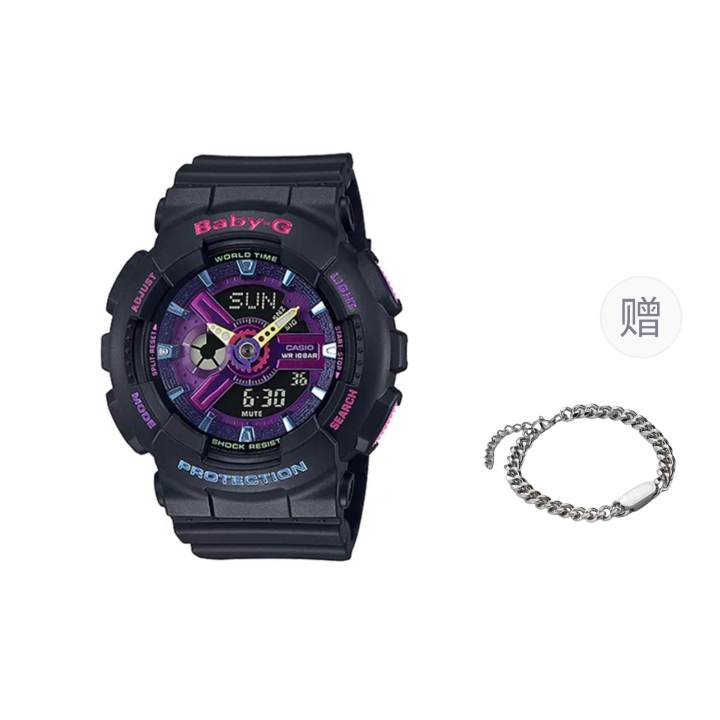CASIO CASIO Men Purple Watch