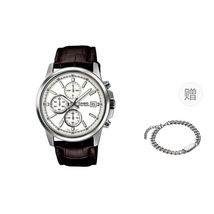 CASIO CASIO Men White Watch