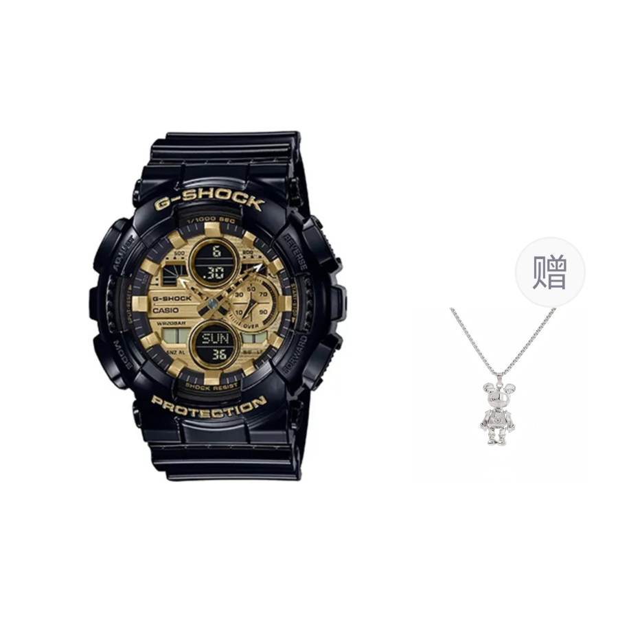 G-SHOCK G SHOCK Quartz Movement Watch Unisex Gold Dial