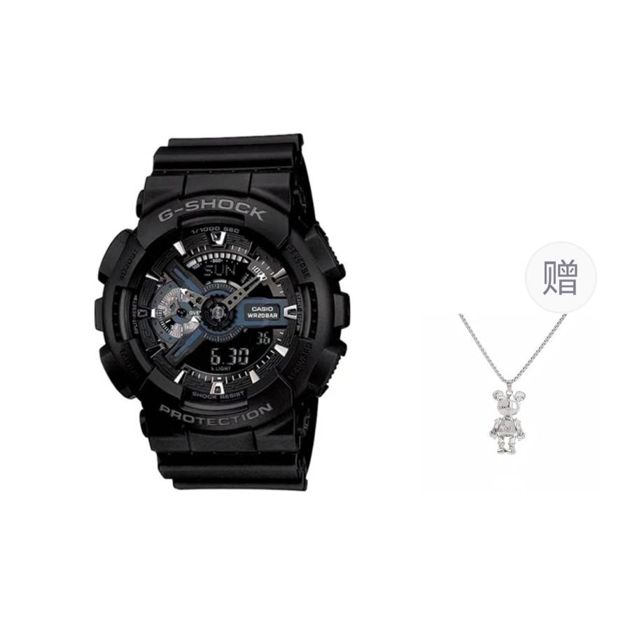 G-SHOCK G SHOCK Quartz Movement Watch Unisex Black Dial