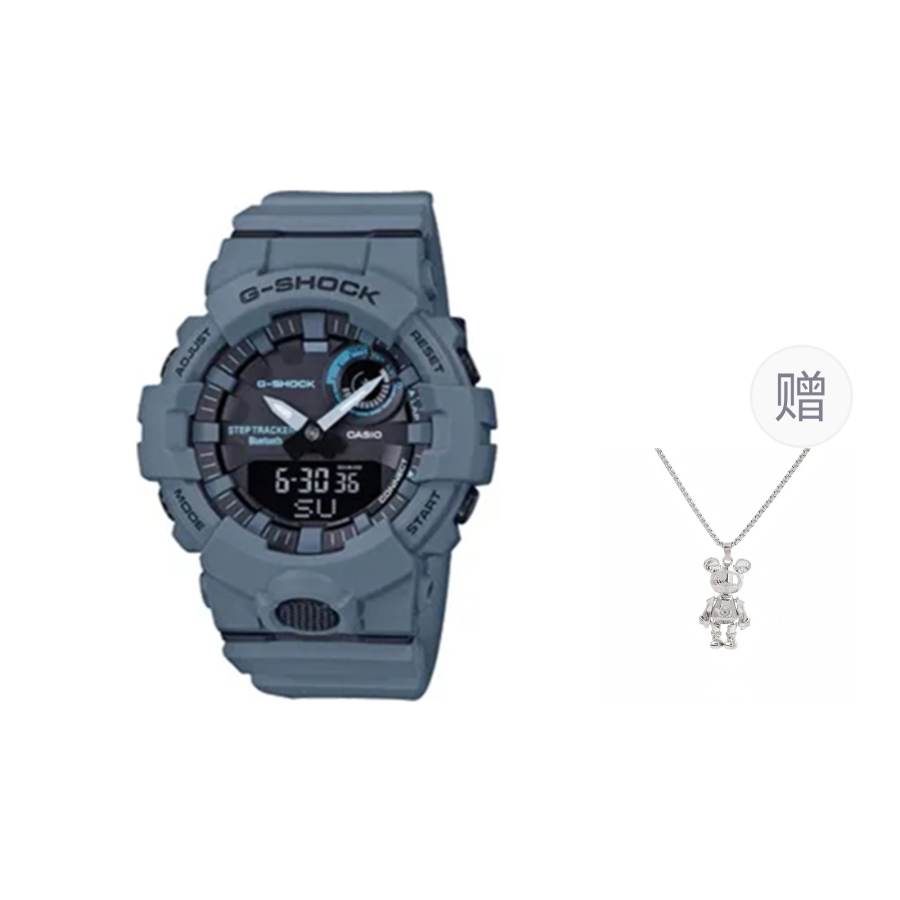 G-SHOCK G SHOCK Quartz Movement Resin Strap Watch Unisex Black Dial