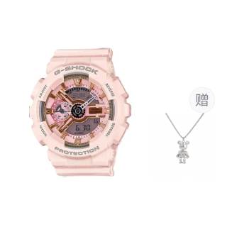 G-SHOCK G SHOCK Quartz Movement Watch Unisex Pink Watch Dial