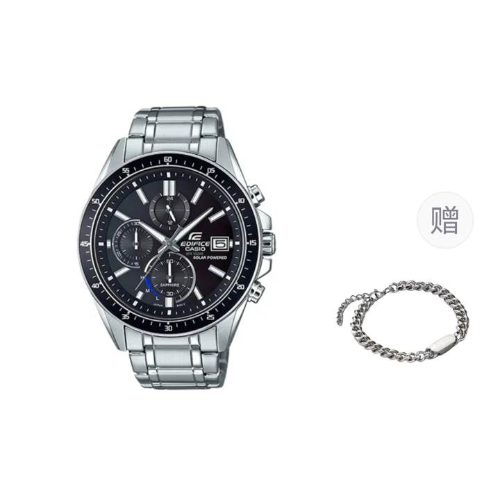 CASIO CASIO Men EDIFICE Black Watch