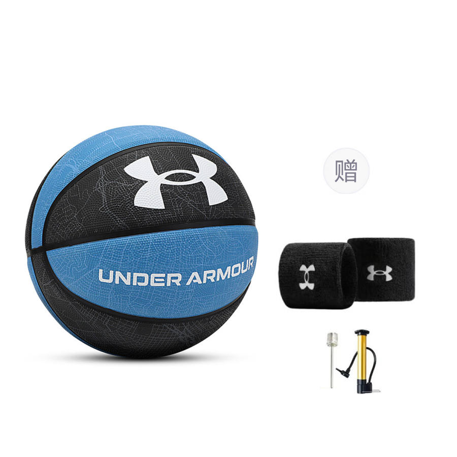 Under Armour Under Armour Rubber Basketball Black Blue Size 7 Training Unisex