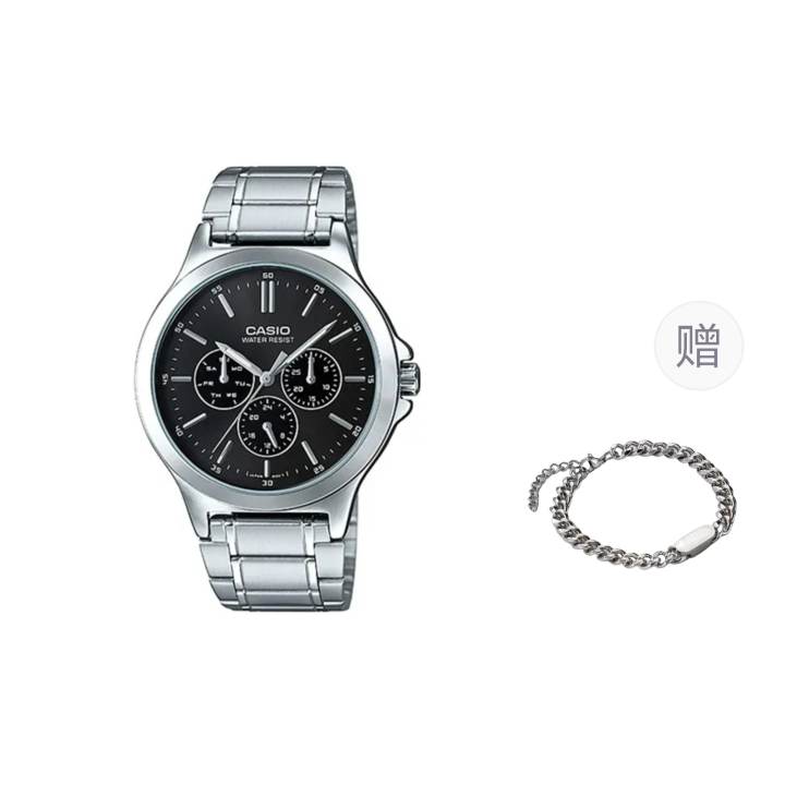 CASIO CASIO Men Black Watch